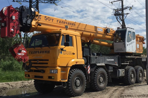 характеристики автокрана 50 тонн